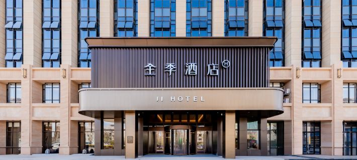 JI Hotel (Bayannur City Government) Hotel di Bayannur