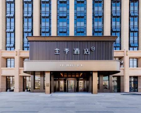 JI Hotel (Bayannur City Government) Hôtels à : Bayannuur