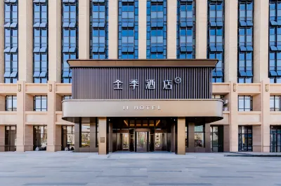 JI  Hotel Các khách sạn ở Bayan Nur
