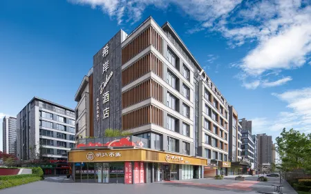 XANA Deluxe Hotel in Hefei Pearl Square Отели рядом с достопримечательностью «Anhui Jianzhu University (South Campus)»