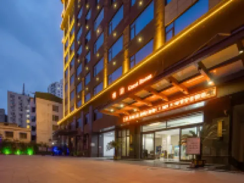 SHIFUSI HOTEL Hotels in Zhenping