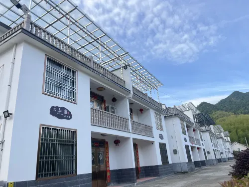 Sizhiyuan Homestay