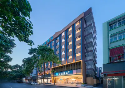 Hanting Hotel (Chengdu Chunxi Road West Taisheng South Road Subway Station Branch) Hotels in Chengdu