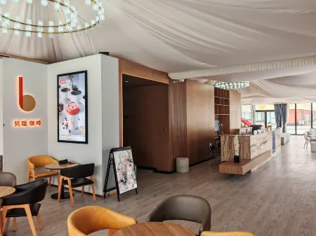 Usu Teyadan Hotel (Water Yadan Geopark) Отели в г. Хайси-Монголо-Тибетский автономный округ