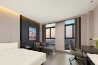 Atour Hotel Nantong ETDZ AEON Mall