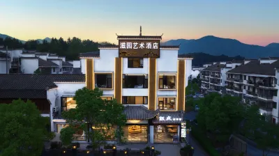 Ziyuan Hotel