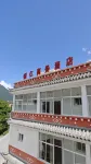 巴迪鄉鋼仁商務飯店 太陽當空趙附近的飯店