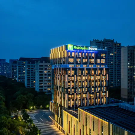 Holiday Inn Express Kunshan Yushan by IHG