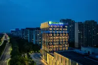 Holiday Inn Express Kunshan Yushan by IHG โรงแรมใกล้เมืองจงอี้