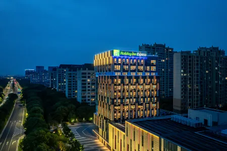 Holiday Inn Express Kunshan Yushan by IHG Отели в г. Куньшань