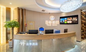 Bazhou Korla Yunji Hotel