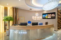 Bazhou Korla Yunji Hotel