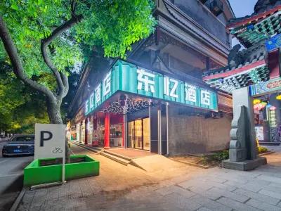 Hangzhou Dongyi Hotel (Xianghu Oriental Culture Park Branch) Hotels near Yi Bridge Business and Trade Center