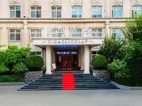 Xidao Hotel (Handan Fuxing Trade City)