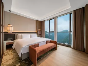 Wanda Jinhua Chongqing Chengkou Hotel