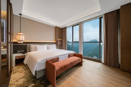 Wanda Jinhua Chongqing Chengkou Hotel