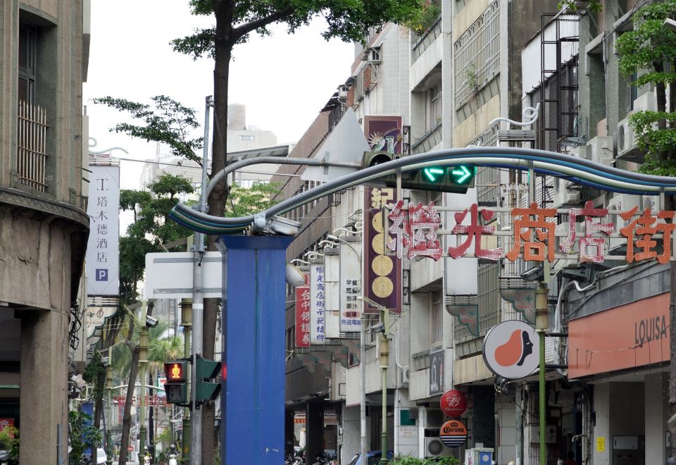 2. 탈무드 호텔 클..