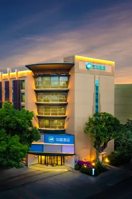 HanTing Hotel (Chengdu Wuhou Temple Hongpailou Subway Station) Hotel in zona Shuixian Street