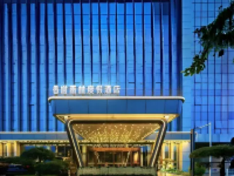 Champs forest Oasis Hotel Hotels in Luzhou