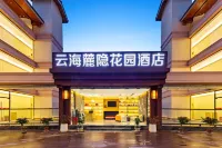 Yunhai Luyin Garden Hotel