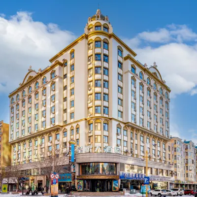 Xingyue Hotel (Manzhouli Zhongsujin Street) Отели рядом с Аэропорт Маньчжоули