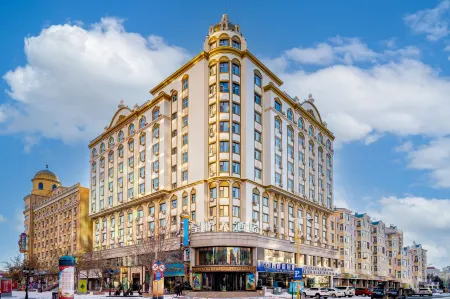Xingyue Hotel (Manzhouli Zhongsujin Street) Отели рядом с достопримечательностью «Manchuria Boundary Gate»