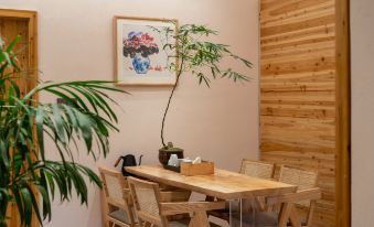 Shangqinggu Boutique Stay (Dongmen Yixiang)