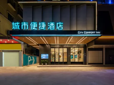 City Comfort Inn (Yanji Pedestrian Street Qiansheng Shopping Plaza) Hôtels à : Yanji