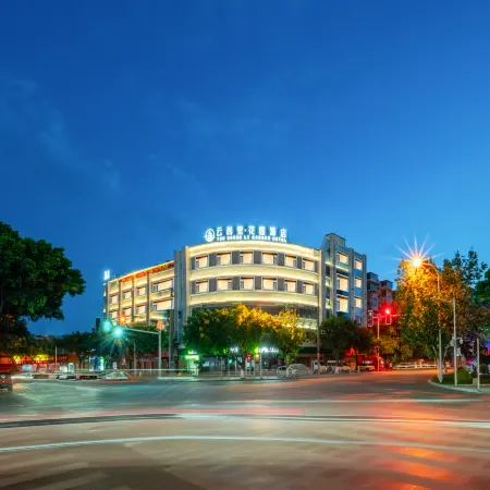Yunshangli Garden Hotel
