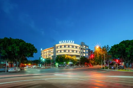 Yunshangli Garden Hotel Отели рядом с достопримечательностью «Luohan Temple»