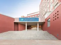 漢庭酒店（天津科技大學學苑北路地鐵站店） 鄰近柳林路的酒店