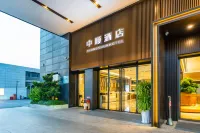 Zhongshun Hotel (Yichang East Railway Station Branch) Hotel a 
