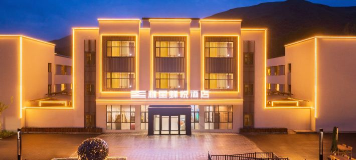 Dori Bee Joy Hotel Hotels in Nilka County