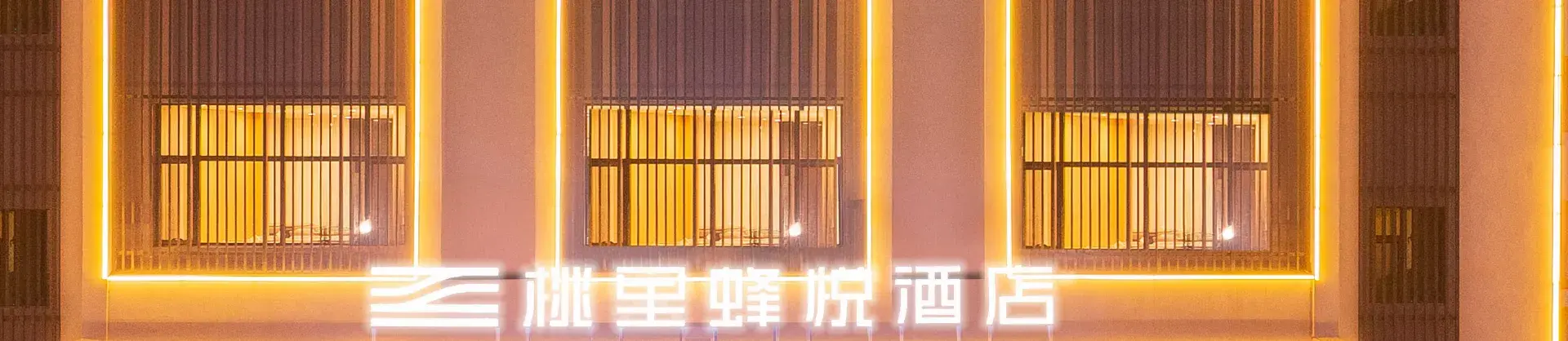 4-Star Select Hotels