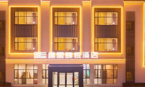 Dori Bee Joy Hotel