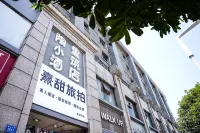 Hongyue Express Hotel Hotels near Fuzhou Nong Archway