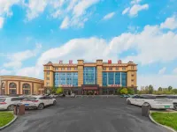 Yining Junjing Hotel Hotels in Кульджа