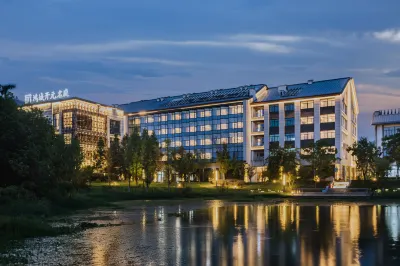 Huzhou Hongcheng Maison New Century Hotel Các khách sạn ở Hồ Châu