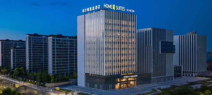 Home2 Suites by Datong Pigcheng Hotels in Datong