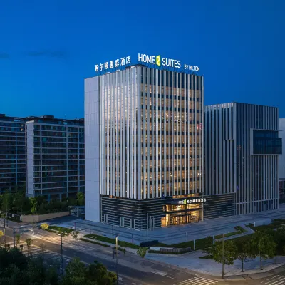 大同平城希爾頓惠庭飯店 大同博物館附近的飯店