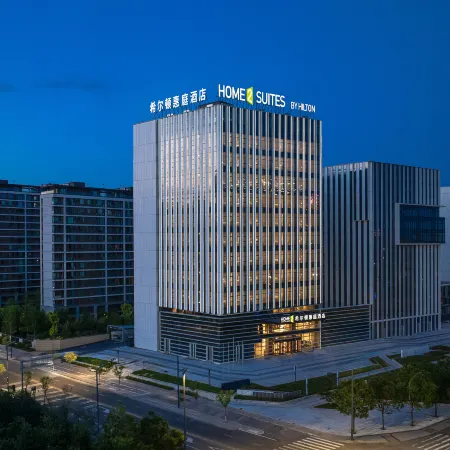 Home2 Suites by Datong Pigcheng