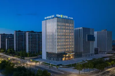 Home2 Suites by Datong Pigcheng Hotels in Datong
