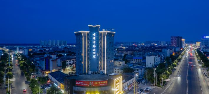 Qiangjin Hotel · Gujing Gong Hotels in Bozhou