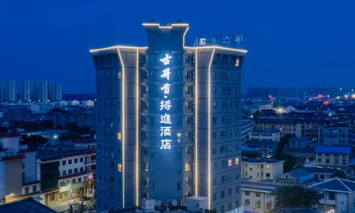 Qiangjin Hotel · Gujing Gong