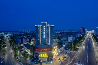 Qiangjin Hotel · Gujing Gong Отели в г. Бочжоу