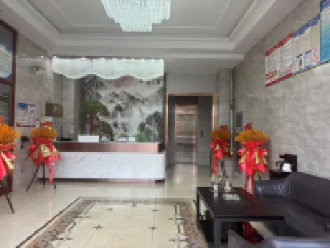 Hualong Glamour Hotel Hotels in Hualong