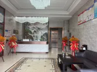 Hualong Glamour Hotel Hotels in Hualong
