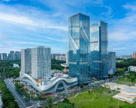 Marco Polo Hotel (Jiangmen Wanda Plaza) Jiangmen otelleri