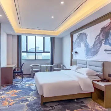 Tianhe Supreme Hotel