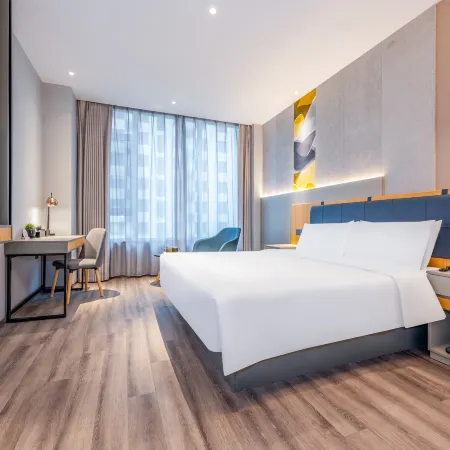 HomeInn Business Hotel (Weifang Yixin Street North of High-speed Railway Station)
